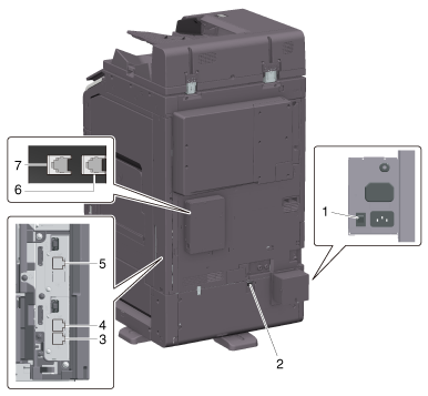 オプション構成 - bizhub 650 i / 550 i / 450 i ユーザーズガイド 