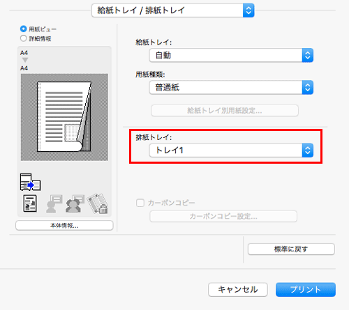 品質は非常に良い 6G-10_EAGLE-L_MJA014741B_01.png 語学・辞書・学習参考書