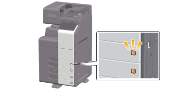 用紙エンプティーランプ - bizhub C650 i / C550 i / C450 i