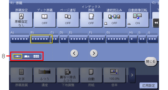 W3ロミオとジュリエット｜世界の名作文庫W｜本を探す｜ポプラ社