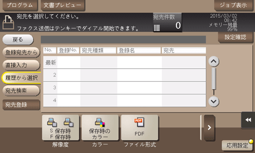 seed様確認用 Amazon | CGOLDENWALL 自動シードカウンター 種子カウンター 種子計数